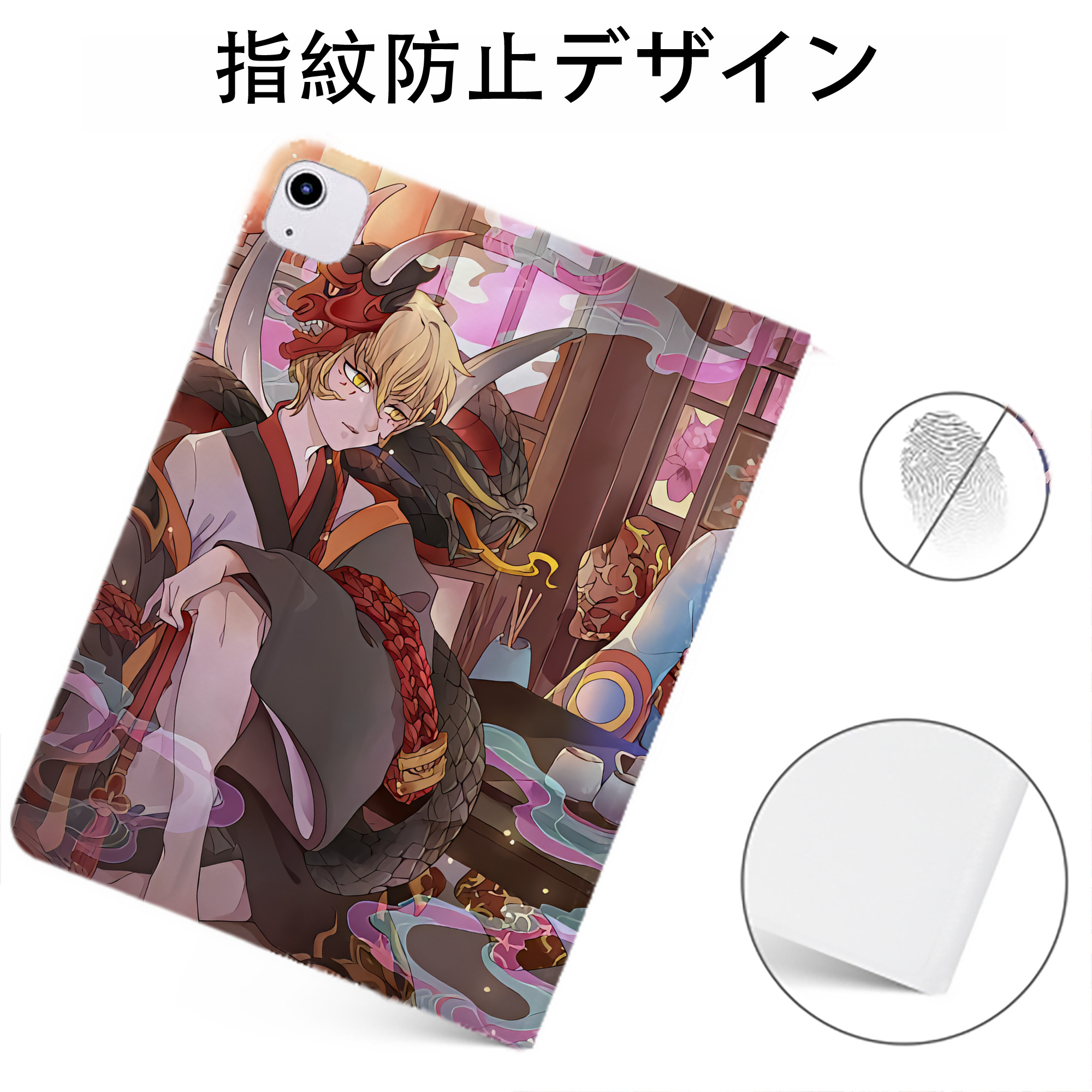（画像用） 刀剣乱舞 Touken Ranbu IPadケース ペンホルダー付き ブックスタイルデザイン